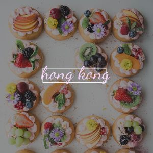 Bakery / Confectionery in Hong Kong