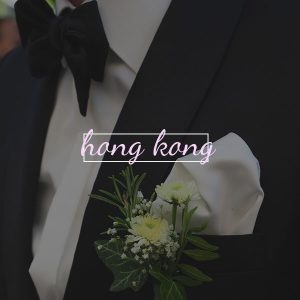 Wedding Suits in Hong Kong